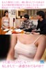 ノーブラ胸ポチでメスガキ挑発誘惑！天使すぎる友達の妹の本性は小悪魔 欲情暴走止まらず中出しSEX！ 佐々木かんなの画像